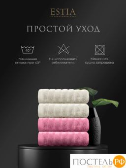 ESTIA ТОРЛЕЙ экрю/роз К-т полотенец 50х80-2/50х80-2, 100% хлопок, 500 г/м2  фото 8