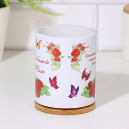 Кружка керамическая «Любимой маме», 320 мл