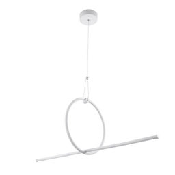 Светильник BayerLux 1797/2 LED 70 Вт белый 80×30-130 см