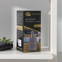 Дозатор для мыла SAVANNA Do it soft, 420 мл, чёрный
