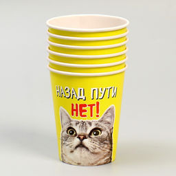 Посуда бумажная одноразовая «Интересные конкурсы», 6 тарелок, 6 стаканов, гирлянда