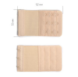 Удлинитель для бюстгальтера 3 крючка TBY.29434 5,5см цв.бежевый уп 20шт