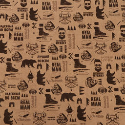 Цена за 2 шт. Бумага упаковочная, крафт Надежный во всем, 70?100 см,1 лист