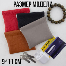 Органайзер W-PC-036-Eye