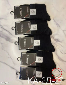 Мужские хлопковые носки, 10 пар - Bruno фото 2