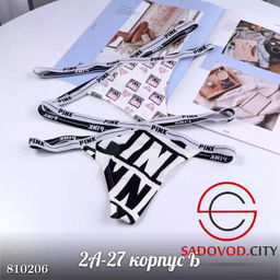 Женские трусы-стринги 1 шт