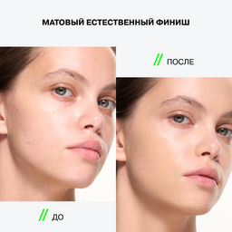Influence Beauty Тональный бальзам Transcream тон 01 светло-бежевый