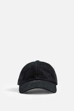 BASIC SOFT CAP - Zara фото 3