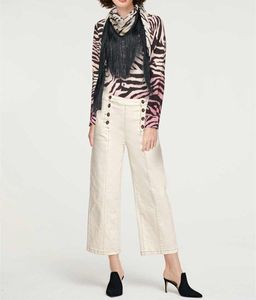 Брюки, экрю - Heine фото 6