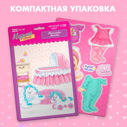 Магнитная игра Одень куклу: малышка Анечка, р. 15 х 21 см - Happy valley фото 4
