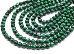 Малахит натуральный шарик 6мм, 39,5см, 63 бусины Радуга камня