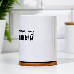 Кружка сублимация Особенный, с нанесением, 320 мл - Дарим красиво фото 3