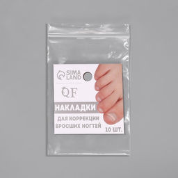 Набор корректоров для вросших ногтей, 10 шт, цвет белый - Queen fair фото 5