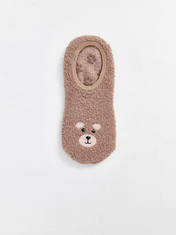 Nak??l? Kayd?rmaz Taban Kad?n Ev ?orab?