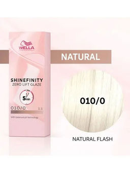 Гель-крем для стойкого тонирования Shinefinity 010/0, Wella