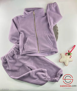 Флисовые костюмы для малышей