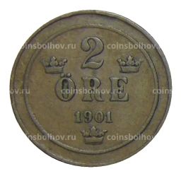 2 эре 1901 года Швеция