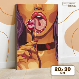 Картина по номерам на холсте с подрамником Сладкоежка, 20х30 см