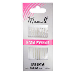 Иглы швейные ручные Maxwell арт.MAX.547 для шитья, вышивания и рукоделия №3-7, уп.10 игл
