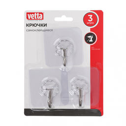 Набор крючков самоклеющихся 3шт, 6*6см VETTA ПВХ арт. 440-350