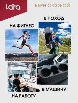 Термос LARA (сталь) 1000мл, КЛАПАН, двойные стенки, крышка-чашка LR04-11  фото 4