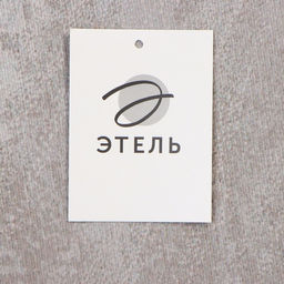 Ковер Этель Софт 100*150 см, 700г/м2  фото 4