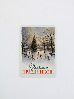 Календари карманные набор 30шт винтаж