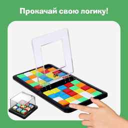 Настольная игра Быстрая логика - Лас играс kids фото 6