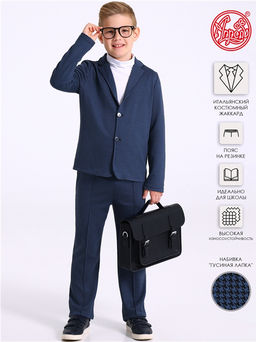 пиджак+брюки 2ПДБ5710176 - Апрель фото 2