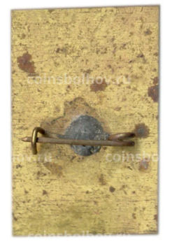 Значок Ресторан Млин