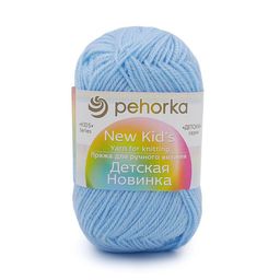 Пряжа Пехорская ПТ Детская новинка 100% высокообъемный акрил 10 шт. х 50 г 200 м  8 м