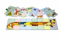 Зоопутаница. Собираем картинки, слоги и слова - Робинс фото 2