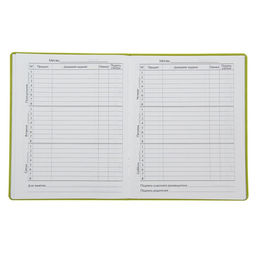 Премиум-дневник универсальный, для 1-11 класса Vivella «Цветы», обложка искусственная кожа, зелёный