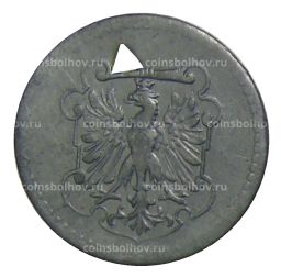 10 пфеннигов 1917 года Германия  Нотгельд Франкфурт на Майне