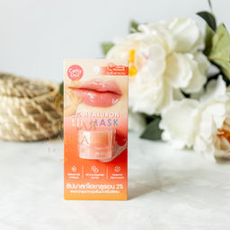 Маска для Губ Увлажняющая Спелый Персик CATHY DOLL
4.5 гр  фото 6