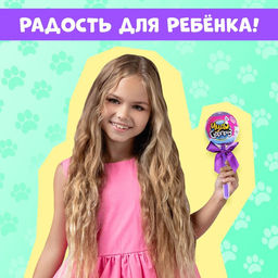 Цена за 12 шт. Игрушка на палочке «Чудо-сюрприз: панды», цвета МИКС