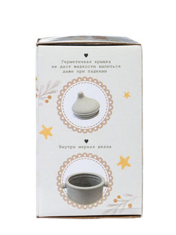Поильник силиконовый с носиком, с ручками 6+ мес, 200 мл, серый, Крошка Я