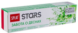 SPLAT STARS з/паста 75мл Забота о деснах