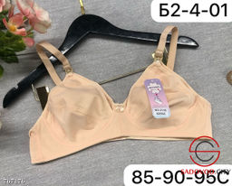 Бюстгальтер для кормящих - Bruno фото 2