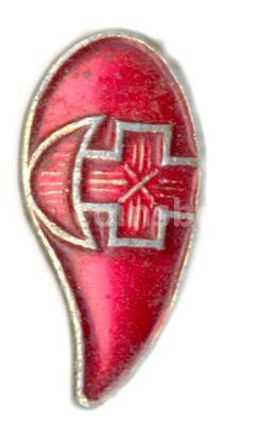 Значок Донор СССР