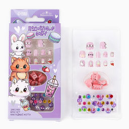 Детские накладные ногти «Милахи», 12 шт., набор с браслетом и заколками