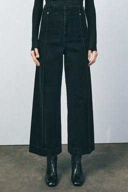 ZW COLLECTION WIDE-LEG HIGH-WAIST FLOCKED JEANS - Zara фото 9