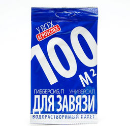 Цена за 2 шт. Концентрат Гибберсиб, универальный, для завязи 0.1 г