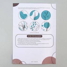 Подставка из гипса. Набор для создания поддона с красками Круг