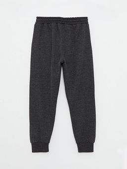 Beli Lastikli Basic Erkek ?ocuk Jogger E?ofman Alt? - Waikiki фото 2