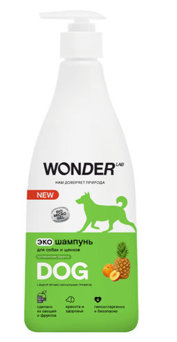 WONDER LAB Экошампунь для собак и щенков WL (тропические фрукты) 0,55 л фото 2