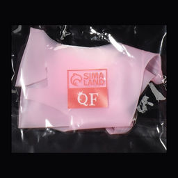 Цена за 2 шт. Силиконовая маска для лица, 22×28 см, розовая