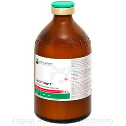 Цифлунит 100 мл, 50 фл.упак, НИТА