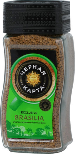 Черная карта. Exclusive Brasilia 190 гр. стекл.банка
