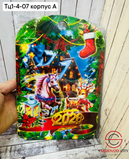 Доска 4 в 1, прихватка, рукавицы, лопата